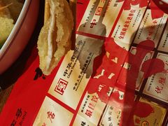 -新兴园饺子馆(河南街店)