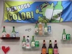 -三餐季年糕火锅(韩乐坊店)