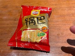 -肉串汪(月坛店)