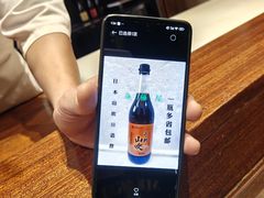 -北京泰富酒店-道日本料理餐厅