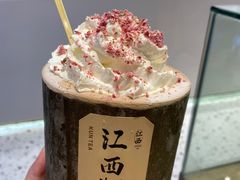 -KUNCHA鲲茶·江西制茶(铜锣湾店)