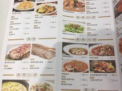 -稻香酒家·33年老字号·港式粤菜(富邦中心店)