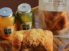 -崎本的店·专业酵种吐司(无锡万象汇店)
