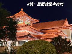 -天安门广场