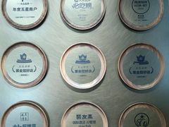 门面-聚友斋(水晶街店)