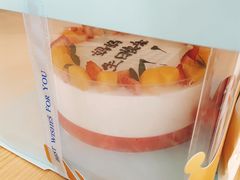 -执茶识麦(万达华府店)