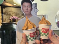 -厨邦酱油文化博览馆