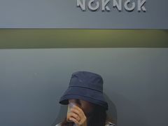 -NokNok Coffee(宽窄巷子店)
