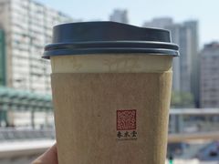 -春水堂人文茶馆(西九龙站店)