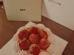 -积慕Cake(解放大道店)
