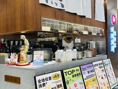 -君之狮子山·轻糖烘焙(松江印象城店)