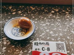 -赣南粉局·江西小炒·锅气炒粉(人民广场店)