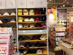 -名创优品(北京龙湖大兴天街店)
