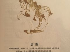 -唐阁(香港朗廷酒店)