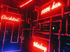 -MOSSO德国餐厅·音乐酒吧(环宇荟店)