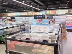 -盒马鲜生(双清路店)