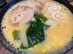 神之地狱面-哏儿寿司(红桥店)