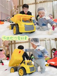 -奈尔宝·儿童乐园·亲子餐厅(鄞州万达店)