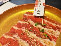 -和牛村烧肉放题(淄博王府井店)