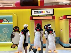 -成都银泰中心in99