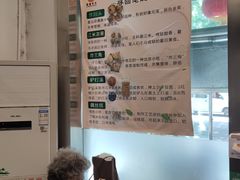 -护国寺小吃(新街口店)