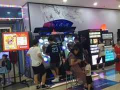 -大玩家(平江万达店)