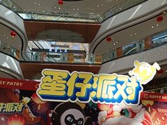 -万达广场(桂林高新店)
