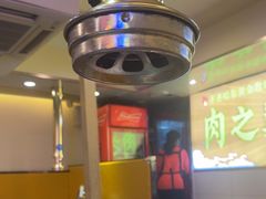 -正宗齐齐哈尔烤肉·齐牛哥鲜切炭火烤肉(杭州总店)