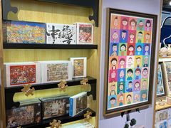 -3D·JP拼图(合生汇店)