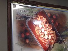 -鱼羊宴烤鱼羊蝎子烧烤(怡馨家园店)