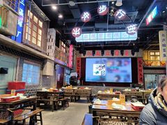 -老五烧烤(盘金华府总店)
