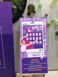 -星和深湾荟医疗美容