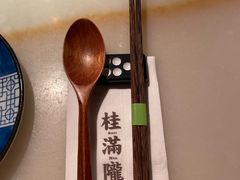 -桂满陇-十里风荷(合生汇店)