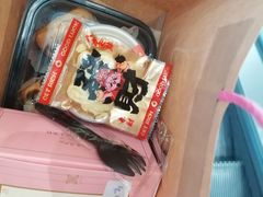 -蒲缇烘焙(铁西万象汇店)
