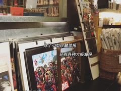 -百老汇电影中心(油麻地店)