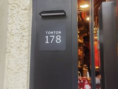 -TonTon(永康路店)