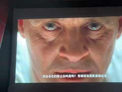 -极光点播影院·Switch.游戏馆(世界之窗店)