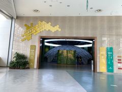 -中国杭州低碳科技馆