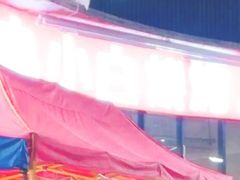 -串小白烧烤(金沙洲店)