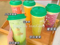 -TFIREROOM火社的茶(裕华万达店)
