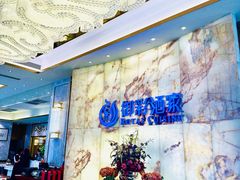 -御彩酒家(东风东路店)