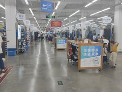 -迪卡侬(瓯海店)