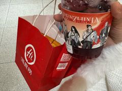 -海底捞火锅(金融街万达店)