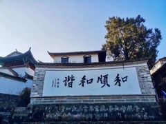 -YLK云南小粒咖啡·云里咖(二号店)