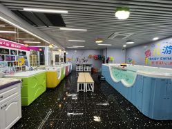 -乐优游母婴生活馆(天河店)