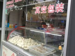 -登兴鱼丸