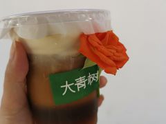 -大青树咖啡(大理古城店)
