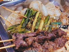 -阿姨小肉摊(同济西苑店)