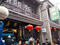-壹条龙饭庄台基厂店