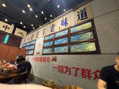 -楠火锅(龙阳广场店)